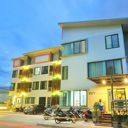 City Ratsada Lampang Zewnętrze zdjęcie
