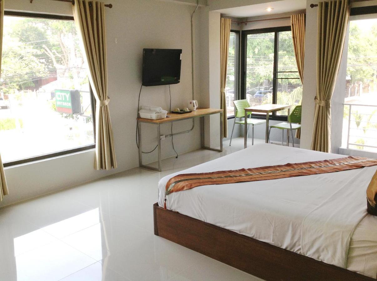 City Ratsada Lampang Zewnętrze zdjęcie