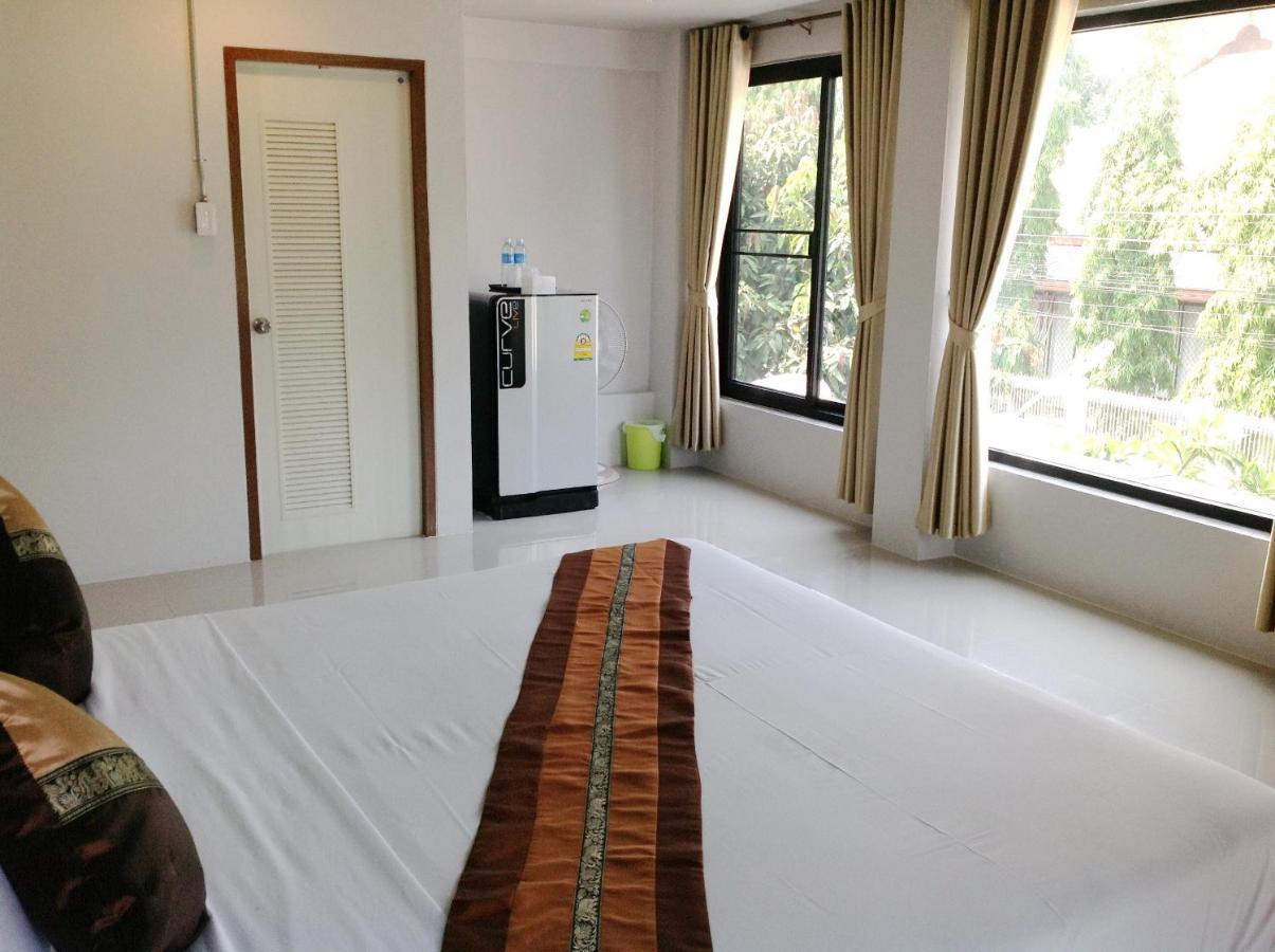 City Ratsada Lampang Pokój zdjęcie