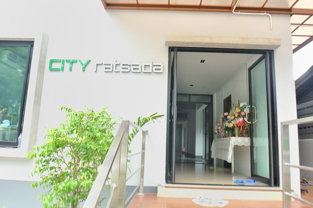 City Ratsada Lampang Zewnętrze zdjęcie